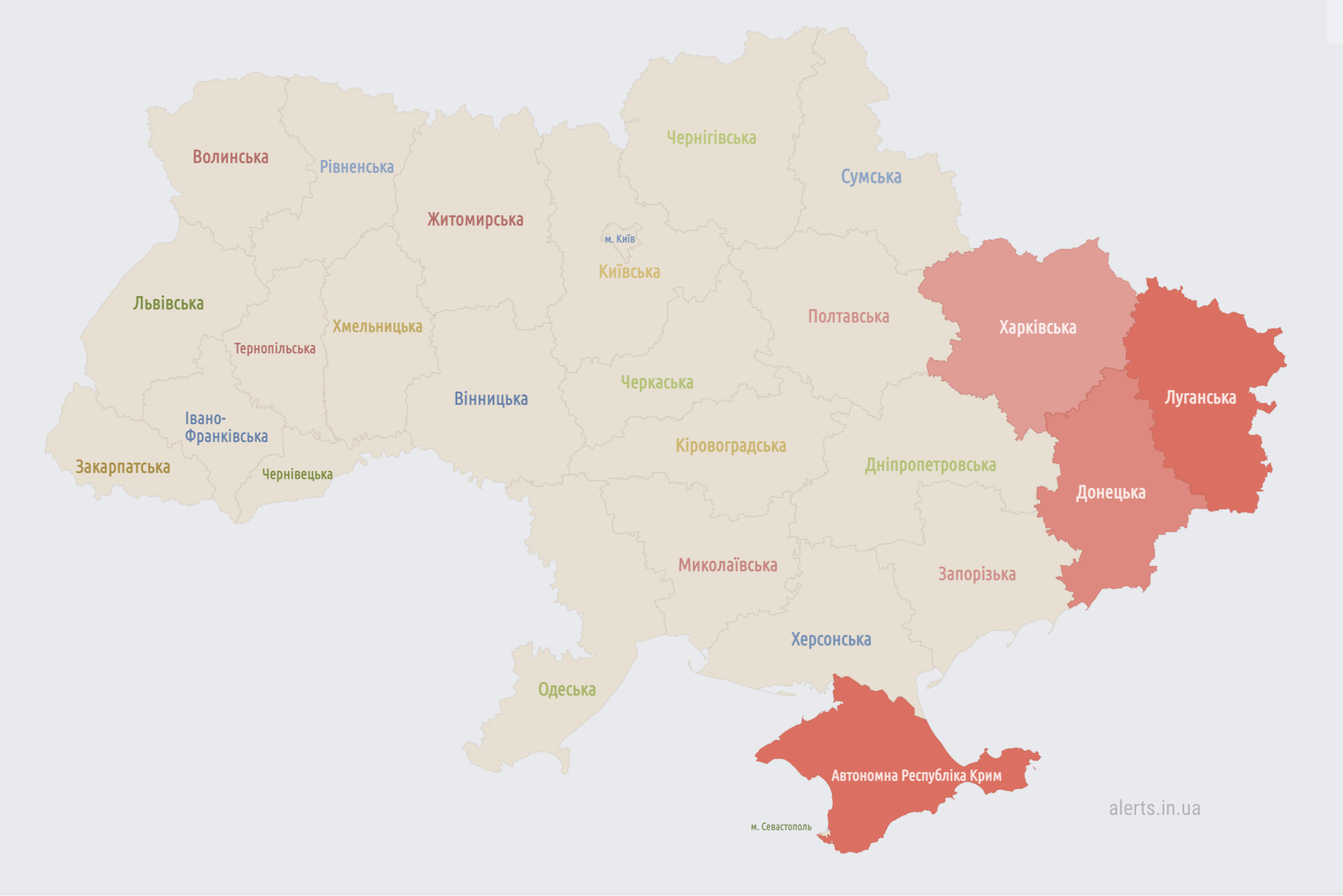 В Киевской области раздается тревога из-за воздушного объекта, возможна работа ПВО (отбой)
